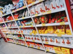 -好特卖HotMaxx(杭州滨江宝龙城店)