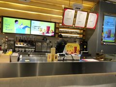 -YO!TEA有茶(坂田佳华领汇店)