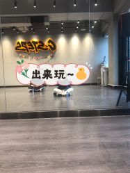 -G-STEPS舞蹈工作室