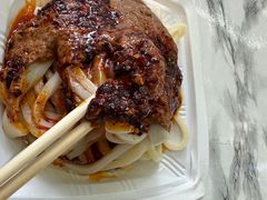 -清真盛志望麻酱酿皮·非遗老字号