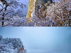 -华山风景名胜区