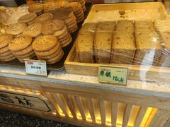 -包满意面包糕点(东坝店)