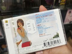 -Hi Fi Acoustic 梵香禅韵·色声香味