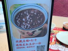 -点都德(华强南店)