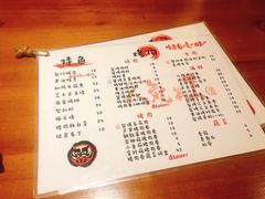 -鸟鸣门屋台料理(金帝银泰店)