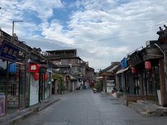 -后海公园