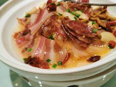 腊味合蒸-同庆楼(金宝汇店)