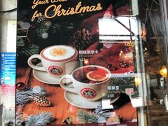 -MANYU COFFEE(广渠门店)