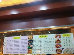 -坤记煲仔小菜(西环店)