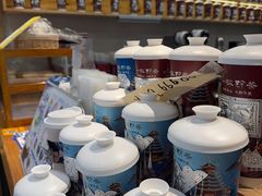 -一杯黔茶(西江千户苗寨古街店)