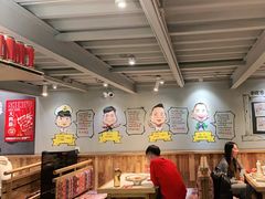 大堂-申记串道(山姆会员店)