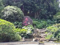 -乌山风景区