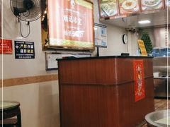 -顺记冰室(宝华路店)