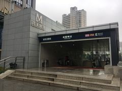 -螃蟹岬(地铁站)