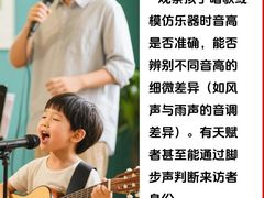 -TEMPO 音乐(五角场店)