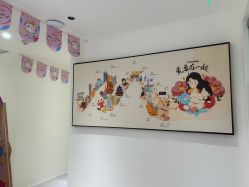 -咪咪比基尼脱毛专业店