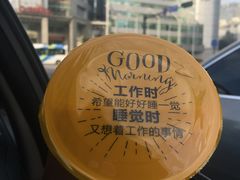 -一鸣真鲜奶吧(星光广场店)