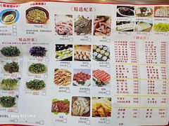 -一煲鸽