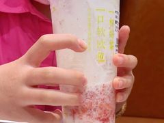 -奈雪的茶(新天地广场PRO店)