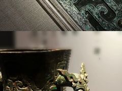 -深圳博物馆(古代艺术馆)
