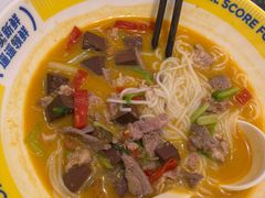 -粉小主·贵州酸汤牛肉粉(南京仙林金鹰店)