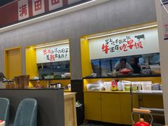 -蛙鱼潭美蛙鱼头火锅(解放碑瑞富广场店)