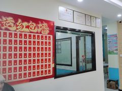 -天宠宠物医院24小时·急重症诊疗中心·全科·腔镜特色(和平分院)