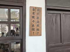 -长洲岛