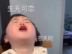 -布歌东京(常州购物中心店)