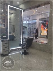 -Meng Lang 梦郎白金店