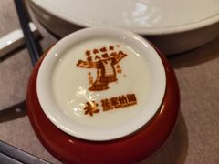 -花家怡园(四合院总店)