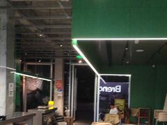-BRENCY百仑喜(创新园店)