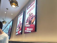 -椒椒铜炉火锅鸡(天马店)