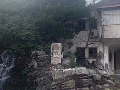-善卷洞风景区