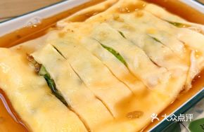 Stone Mill Fresh Egg Sausage