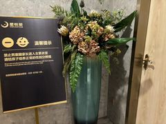 -星悦荟健身游泳(珠江新城店)