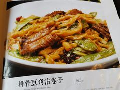 菜单-好嫂子酱猪手•农家菜(蒲黄榆店)