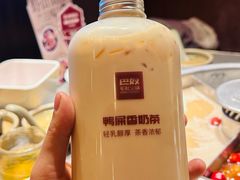 -巴奴毛肚火锅(二七万达店)