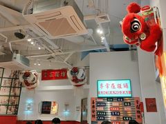 大堂-李常在重庆火锅(合川总店)