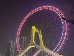-天津之眼摩天轮