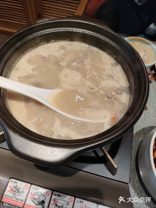 隐食私房菜(老街店)图片