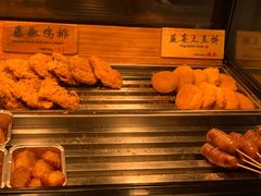 -和府捞面(石景山喜隆多店)