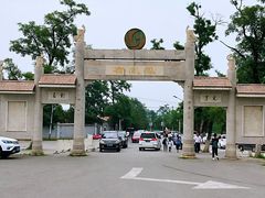 -北京凤凰岭
