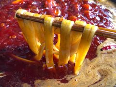 苕粉-星鸿社重庆老火锅