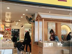 门面-粒上皇(天河南一路店)
