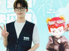-杭州湖滨in77