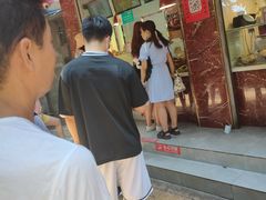 门面-王浩儿纪六孃甜皮鸭(乐山总店)