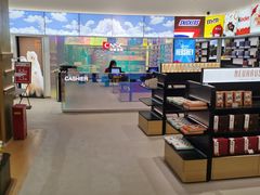 -国药中服免税(北京坊店)