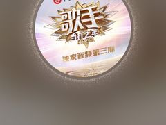 -老长沙龙虾馆(罗湖店)