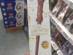 -Olé精品超市(苏州中心店)
